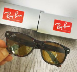Picture of RayBan Optical Glasses _SKUfw55238851fw